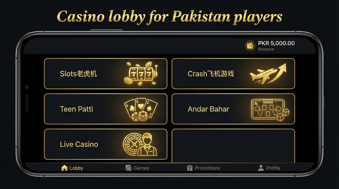 Lobby view of winbaobab for Pakistan users - 4